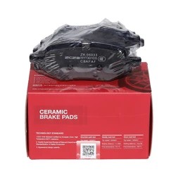 Rear Brake Pads Set For Chevrolet Volando 2022 Ceramics