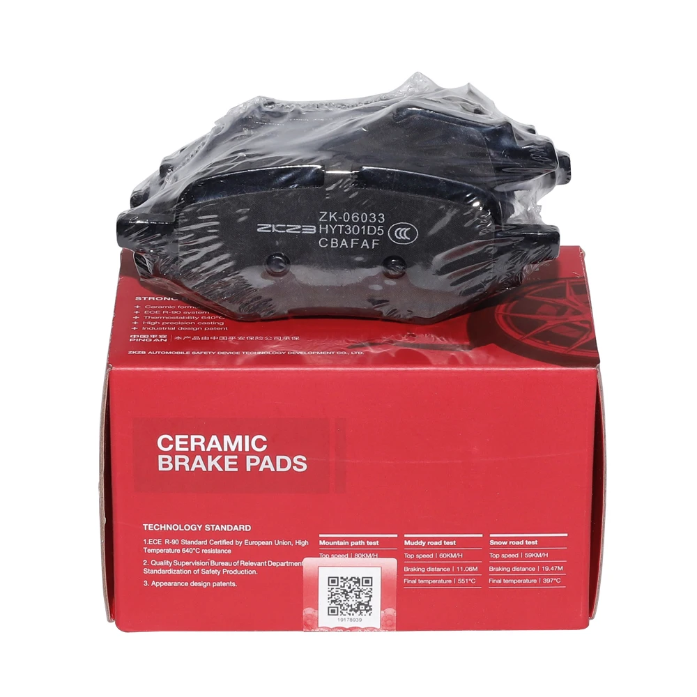 Rear Brake Pads 26225454 For CHEVROLET ORLANDO (SK7) 1.3 530T 2018- BUICK GL6 (SK4) 18T 323T VELITE 6 2020- Ceramics Accessories
