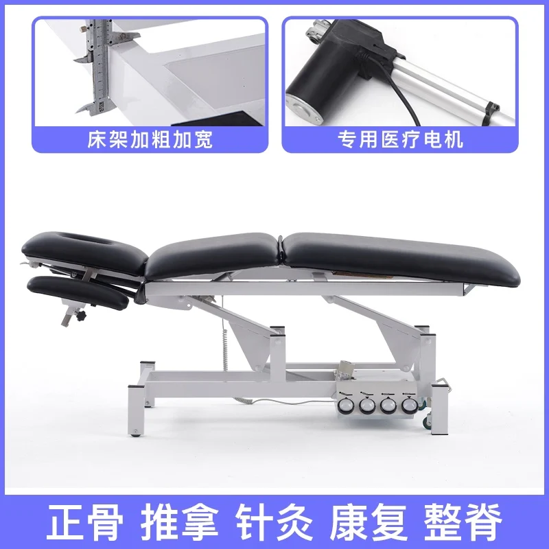 Physiotherapy Spinal Rehabilitation Treatment Massage Surgery Elevated Bed Special Massage Chair Tattoo Bed