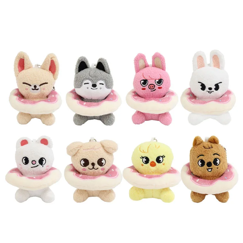 스즈 스트레이 어린이 플러시 인형 도넛 가방 키체인 펜던트 팡 캔 리롱푸 유명인 동일 스타일 인형 생일 선물 어린이용
