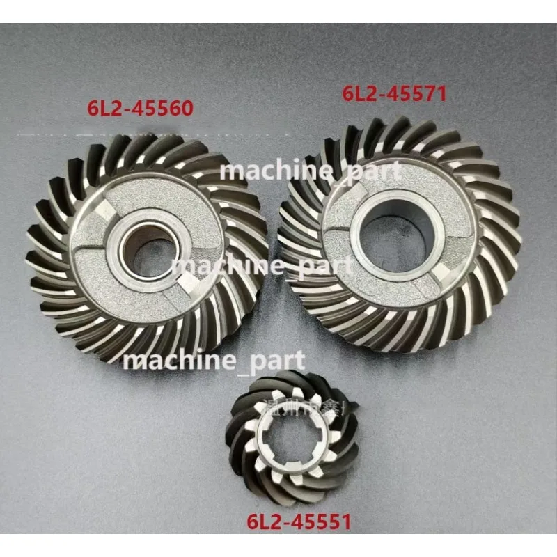 

Комплект шестерен 6L2 6L2-45551 + 45560 + 45571 для подвесного двигателя YAMAHA 2/4-тактного 20 25 л.с.