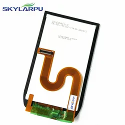 Skylarpu 3.5 