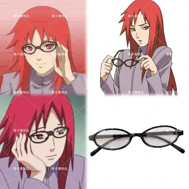 Naruto Uzumaki Karin Cosplay Plastics Eyeglass Frame Without Lenses Spectacles Frame Anime Peripheral Accessories Cosplay Props