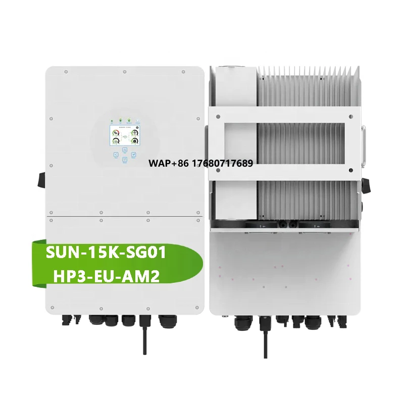 China Wholesale Inv…