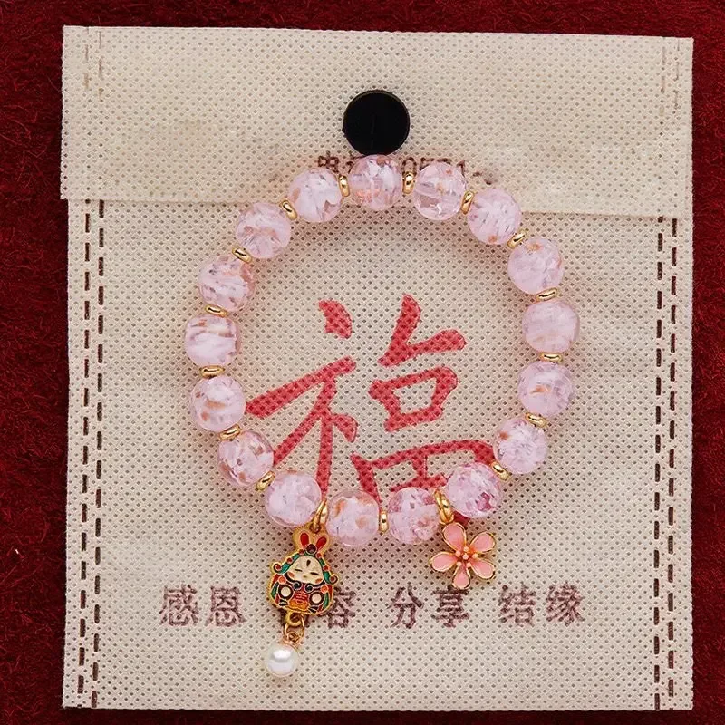 Cute Girl Cherry Blossom Glaze Pink Bracelet Temple Prayer Women Wishing Good Lucky Health Wealth Hand String Women's Jewelry