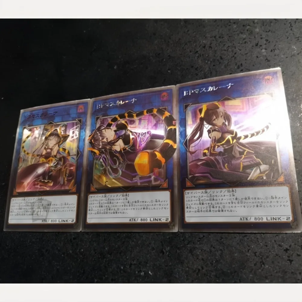 DIY Yu-Gi-Oh! I:P Maskerena 2th 3PCS/Set Four Types of Flashes Anime Peripheral Game Collection Card Prezent świąteczny