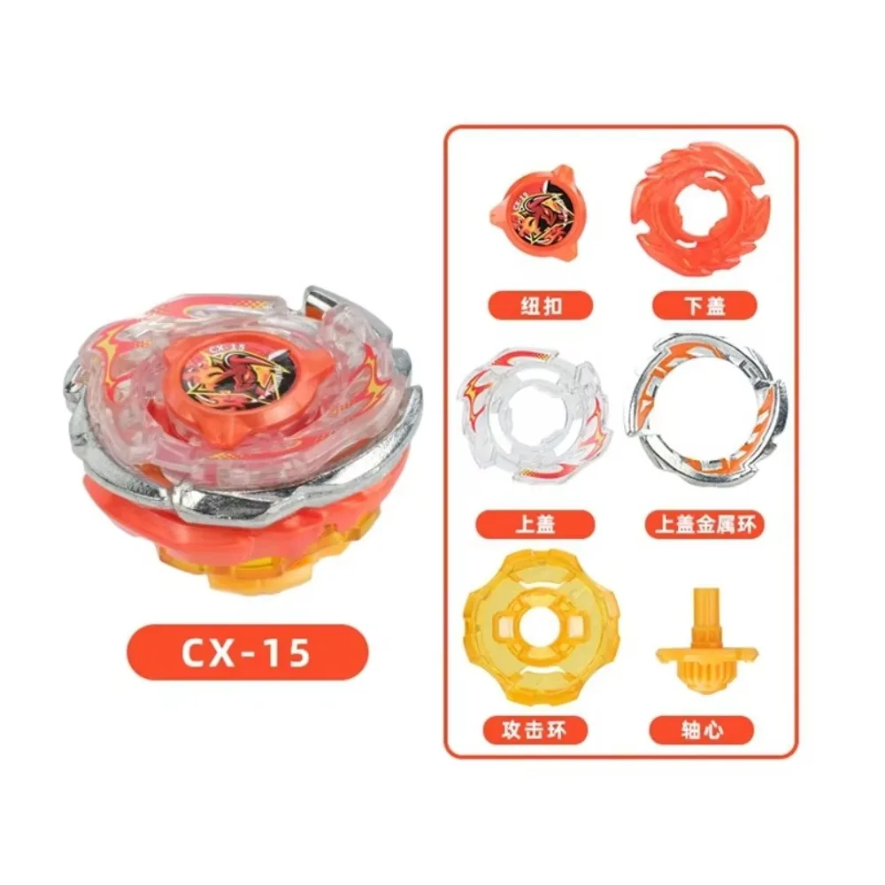SB 2026 New Cx13 CX-15Combat Gyro  Accessories Gyroscope Competitive Battlefield Birthday Gift Showdown Combat Gift