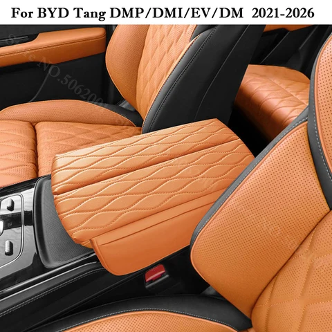 Для BYD Tang DMP DM-I EV DM: Кожаная накладка на подлокотник, пылезащитная, устойчивая к царапинам, для центральной консоли, чехол для подлокотника, декор интерьера