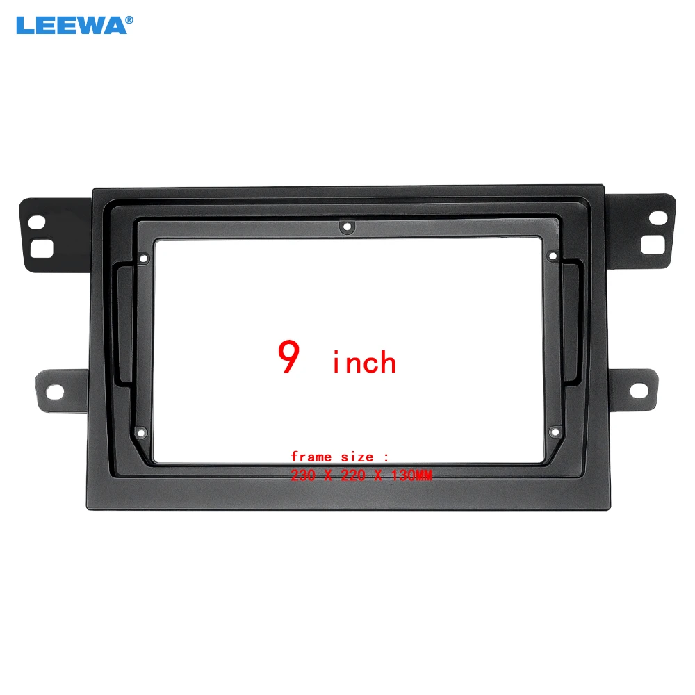 LEEWA Car 2Din Audio Face Plate Fascia Frame For MAXUS T60 2017  9