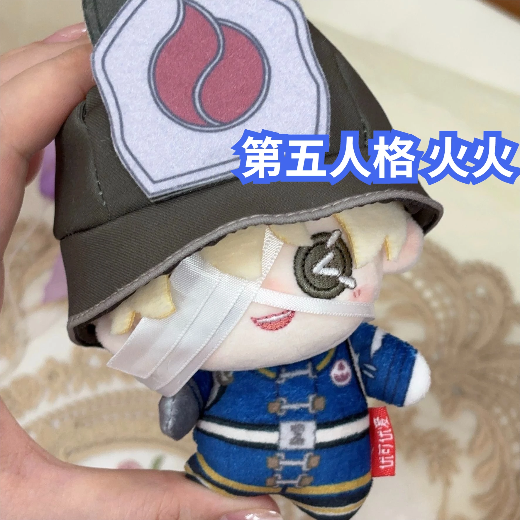 

Identity V Fire Investigator 10 см хлопковая кукла пятая личность Fire Series кукольная шляпа съемный подарок