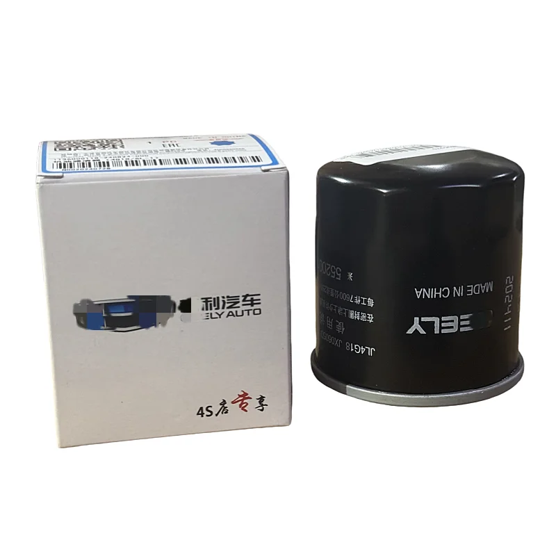 Oil Filter For Geel… - image