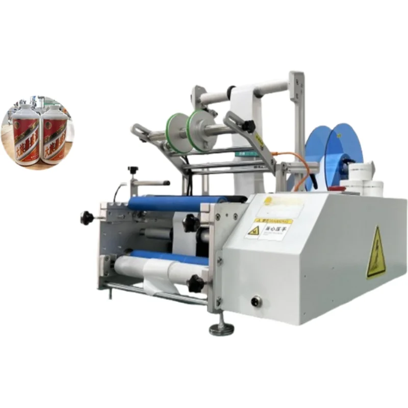 New Semi Automatic Cosmetics Round Bottle Jar Plastic Wine Bottle Honey Jar Daily Product Box Labeling Machine