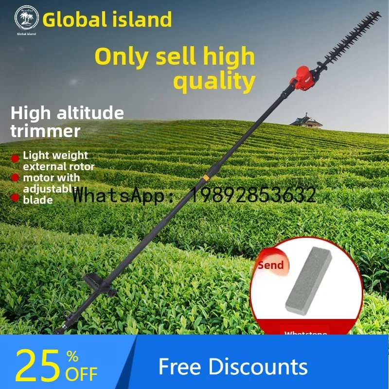 

lengthened electric high-branch hedge machine telescopic saw garden seedlings pruning machine fruit tree pruning