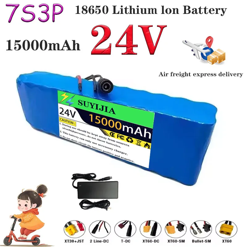 New 18650 7S3P 29.4 V 30Ah rechargeable lithium battery pack with BMS, suitable for engines with 24 V-29.4 V + charger 2 A