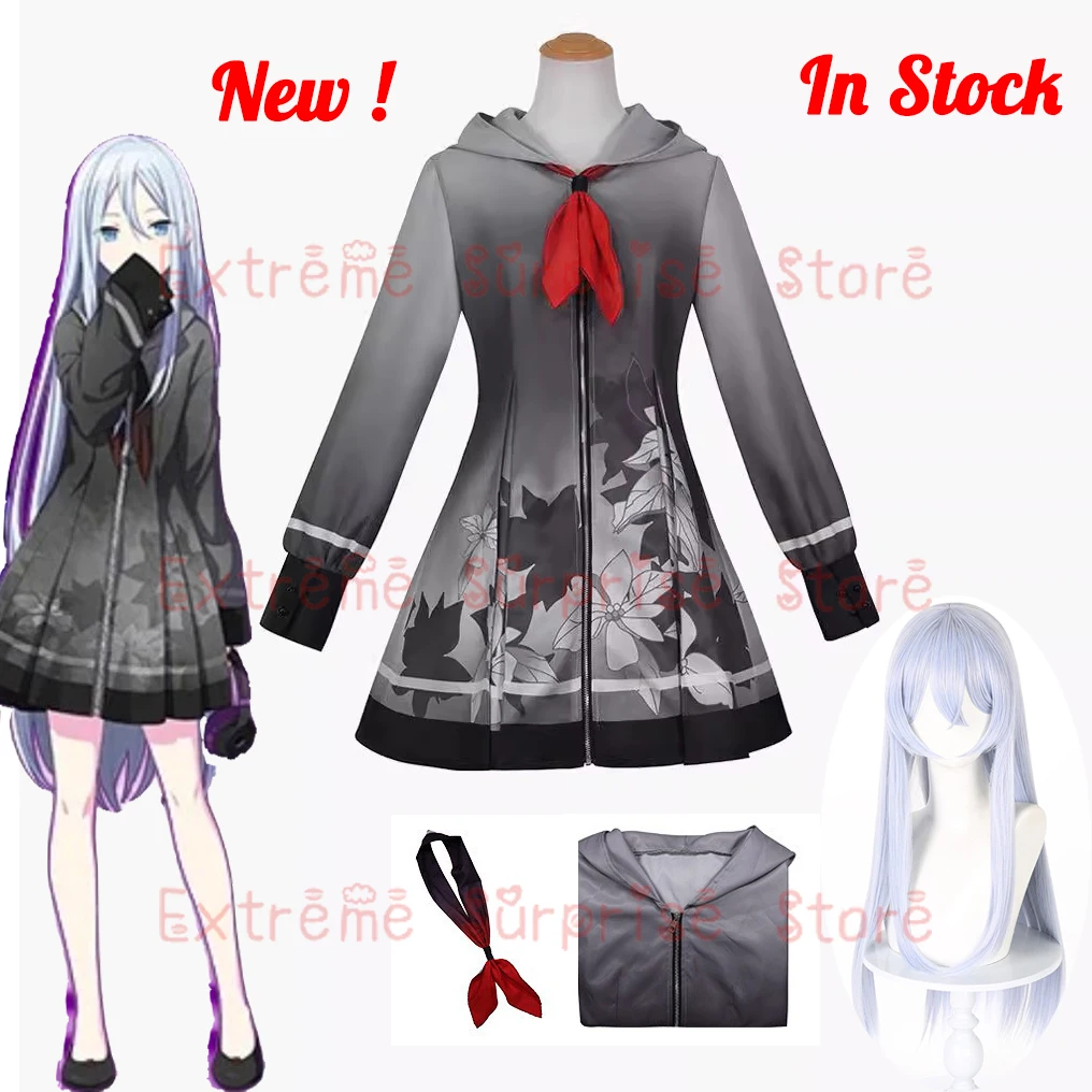 3RD Yoisaki Kanade Cosplay Costume Dress Wig Outfits for Party Set Anime Project Sekai Colorful Stage Feat Uniform Women