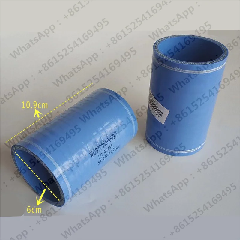 For CNHTC SINOTRUK SITRAK C7H G7 HOWO T7H WG9725530099 Inlet Hose Hydraulic Retarder Connecting Pipe Original Accessories