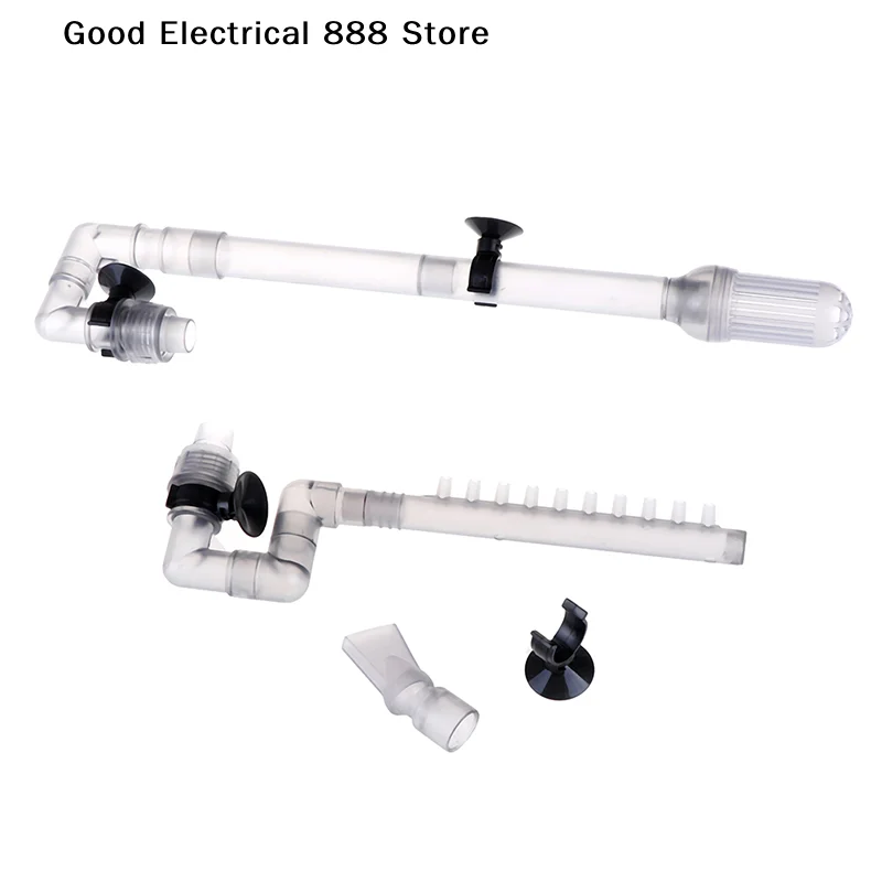 【GE】1pcs HW-603B/602B 12/16mm Intake Output Tube Pipe Parts Set Aquarium External Canister Filter Inlet Outlet Tubes Accessories