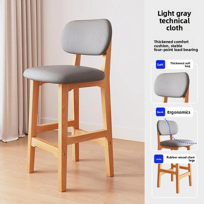

Bar chair light luxury stool front desk chair lift high bar stool checkout page bar chair high stool household furniture