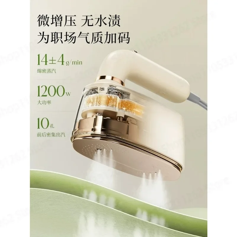 Handheld garment steamer household small electric iron steam flat and hanging ironing all in one machine
