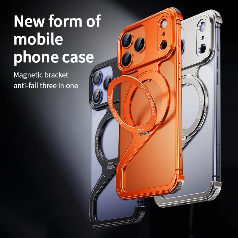 

Aluminum Alloy Z Shape Metal Phone Case For iPhone 17 Pro 16 Pro 15 Pro Max 14 13 Frameless With Magnetic Ring Protection Cover