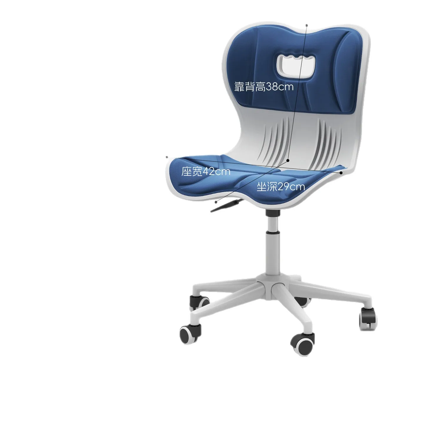 Office chair waist protection sedentary lifting rotating small stool pulley office sitting back waist protection