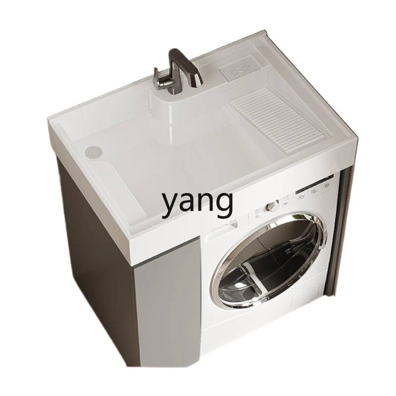 CX Honeycomb Aluminum Balcony Washing Machine Cabinet Combination Drum Partner Small Apartment