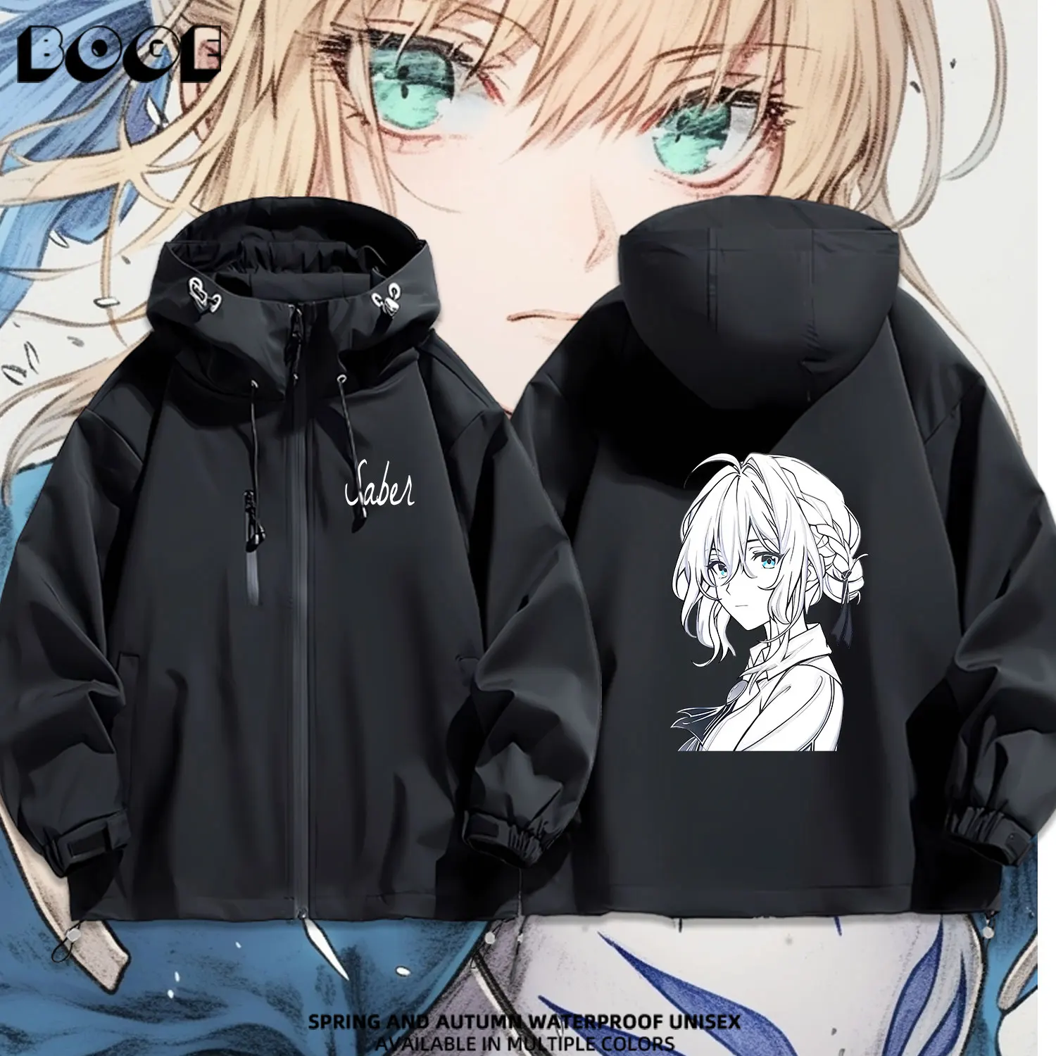 

Повседневная аниме-куртка с капюшоном, водонепроницаемая, из полиэфирного волокна, для весны, осени и зимы, молодежная, для активного отдыха