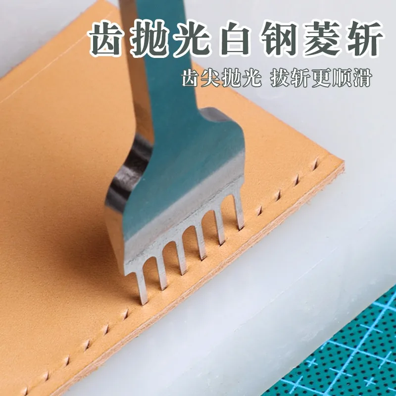 White Steel Rhombus, Handmade Leather Goods DIY Punching Tools, Leather Rhombus Slash Slash 3 4 5 6mm