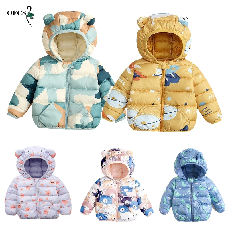 

New 1-6Years Old Baby Clothes Children's Casual Outerwear Boys Girls Cold Winter Hooded Coat Cotton-Padded Kids Warm Down Jacket