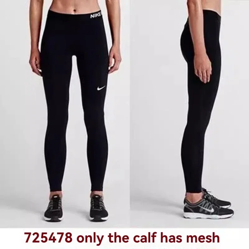 Nike Leggings Women's High Stretch Running Fitness Yoga Training Leggings Sports Quick Dry Nine-point Pants 889562-010