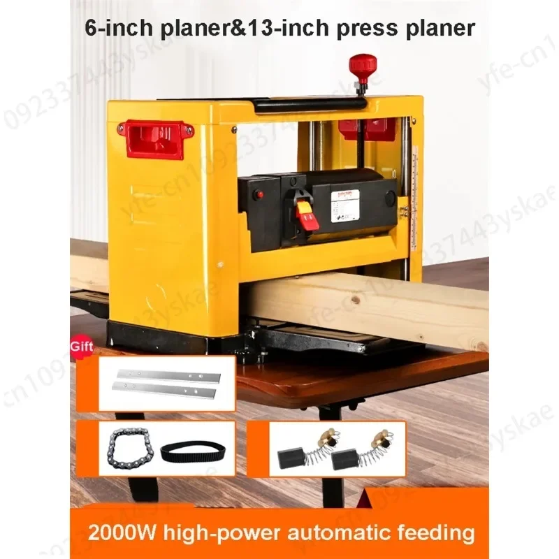 13 Inch Electric Wood Thicknesser Planer Multi-function Portable Woodworking Planing Machine Table Top Planer 2000W