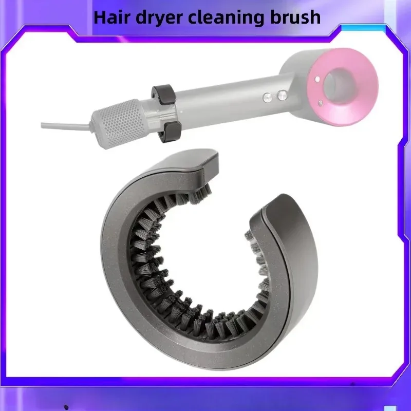 Filter Cleaning Brush for Dyson Accessories Airwrap Styler Filter Clean Brush Attachment HS01 HS05 1Pcs