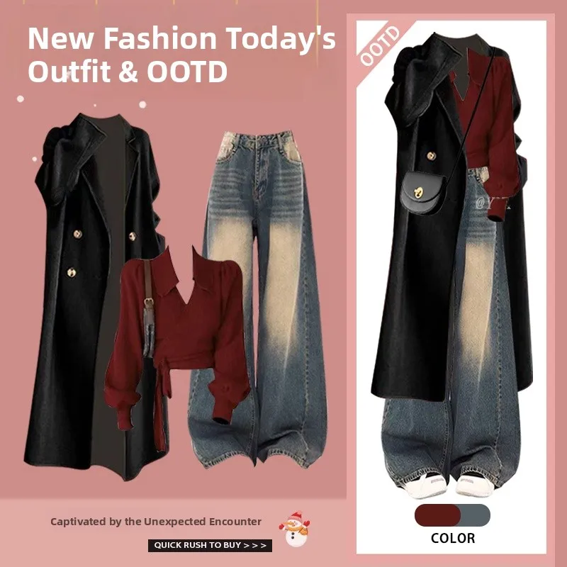 

Korean Style Red Sweater Jeans Three-Piece Set Women's Fashion Outerwear Coat Vintage Long Sleeve Shirt Autumn Winter Set