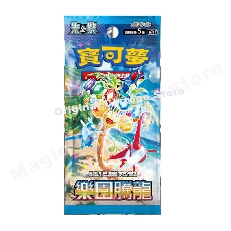 Original Genuine Pokemon Trading PTCG Cards Sv7a F Paradise Tamron Chinese Strengthen Expansion Pack Replenish Bag Child Gift