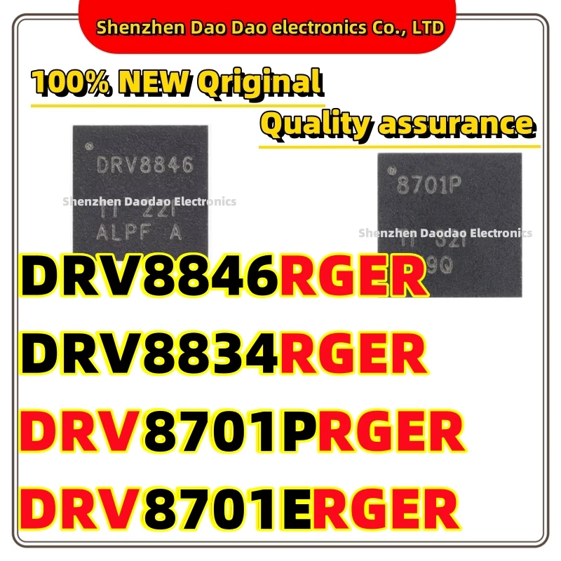 

5Pcs DRV8846RGER DRV8846 DRV8834RGER DRV8834 DRV8701PRGER 8701P DRV8701ERGER 8701E VQFN-24 Driver chip IC new original