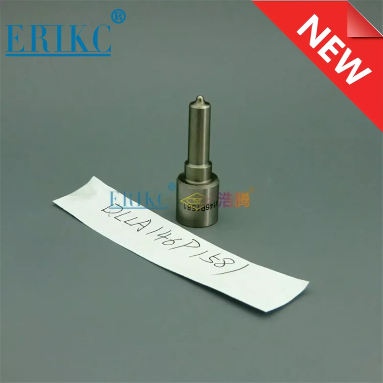 0445120067 Nozzle DLLA146P1581 Fuel Injector Nozzle DLLA 146 P1581 0433171968 for Volvo Ec210 20798683 04290987 03050480