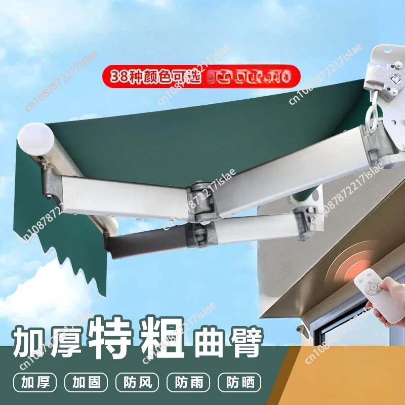 Electric Telescopic Awning Waterproof Sunshade Canopy for Home Eave Outdoor Use