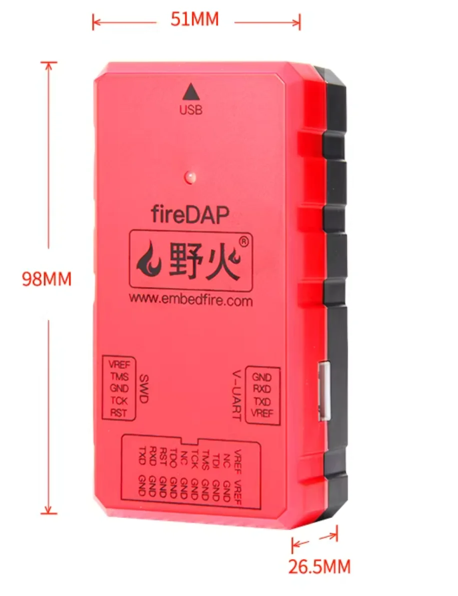 Dap Emulator High-S…