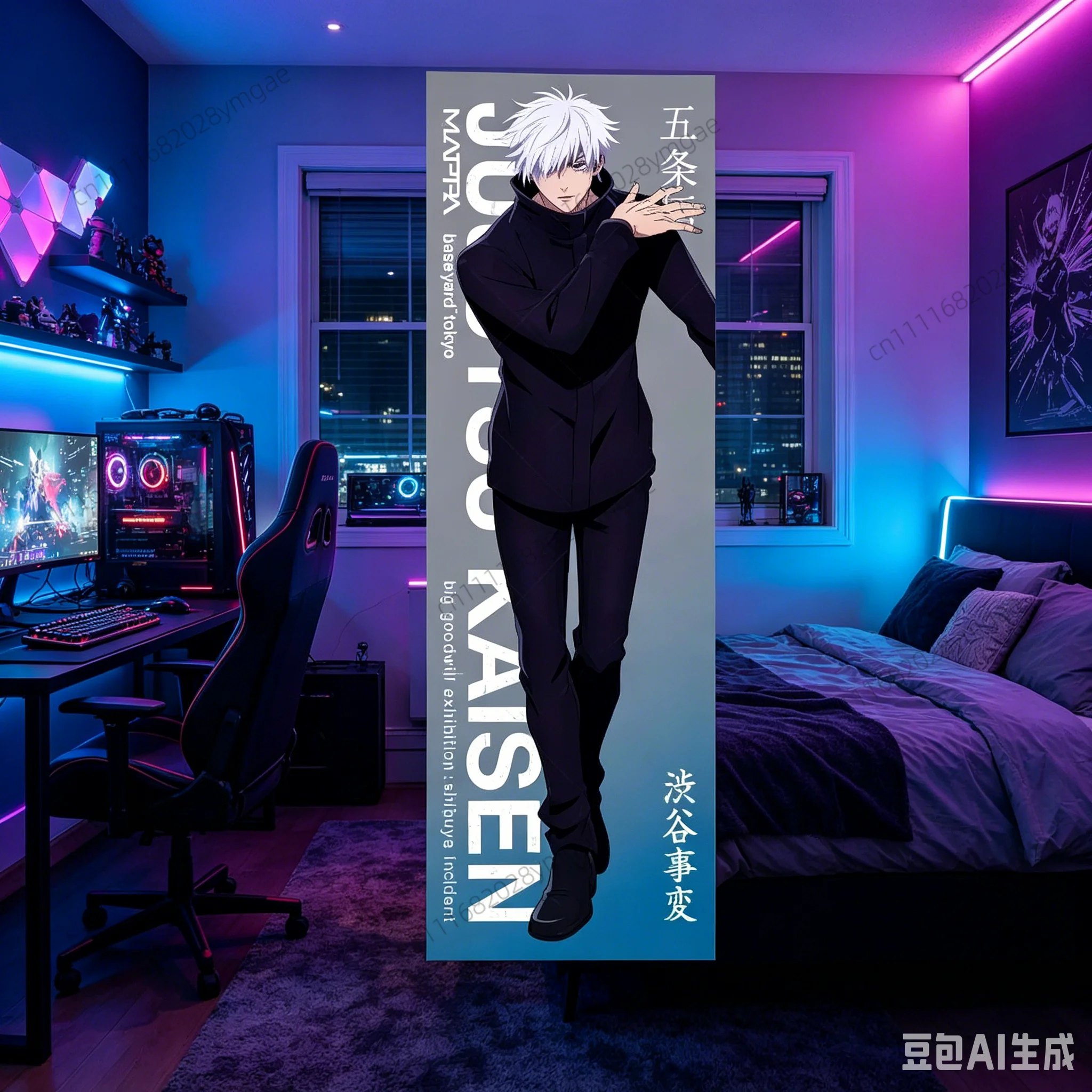 Ästhetischer Anime-Wandteppich Satoru Vertikaler Langer Wandbehang Niedliche Cartoon-Wandfahnen Teenager-Schlafzimmer Wohnheim Hintergrundtuch Banner
