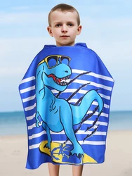 Boys and children's hooded shawl towel, children's beach swimsuit, shawl towel, robe, hooded shawl towel, animated dinosaur