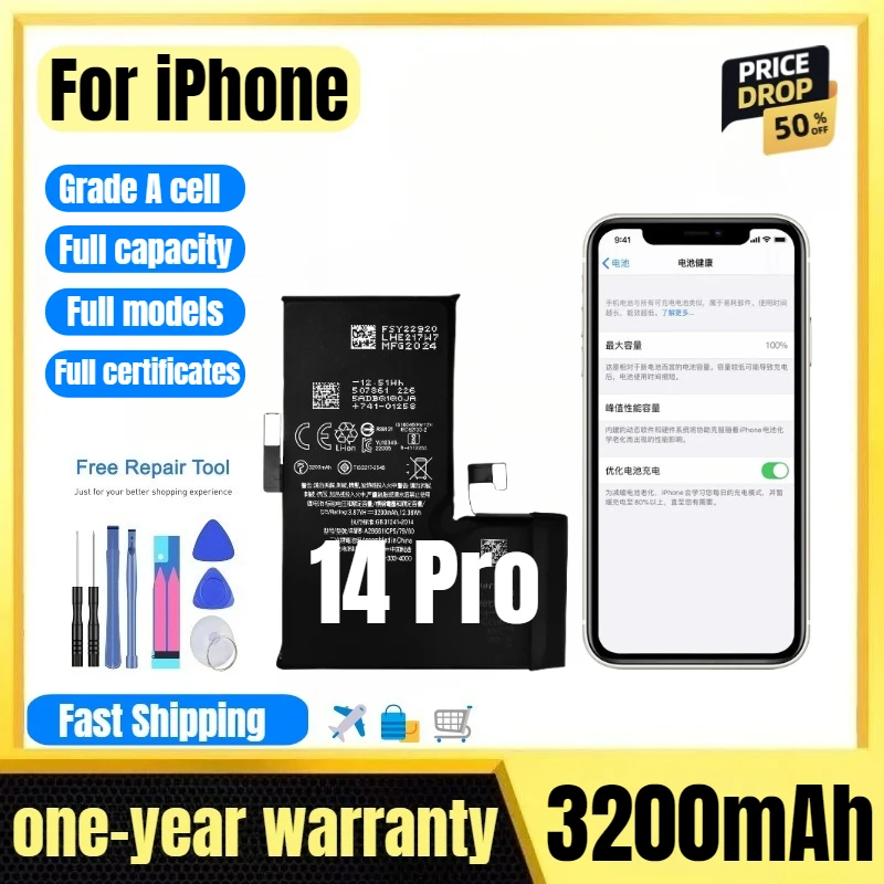 

A2890/A2650/A2889 for IPhone 14 Pro Mobile Phone Battery High Quality High Capacity Replacement Bateria Grade A Cell with Tools