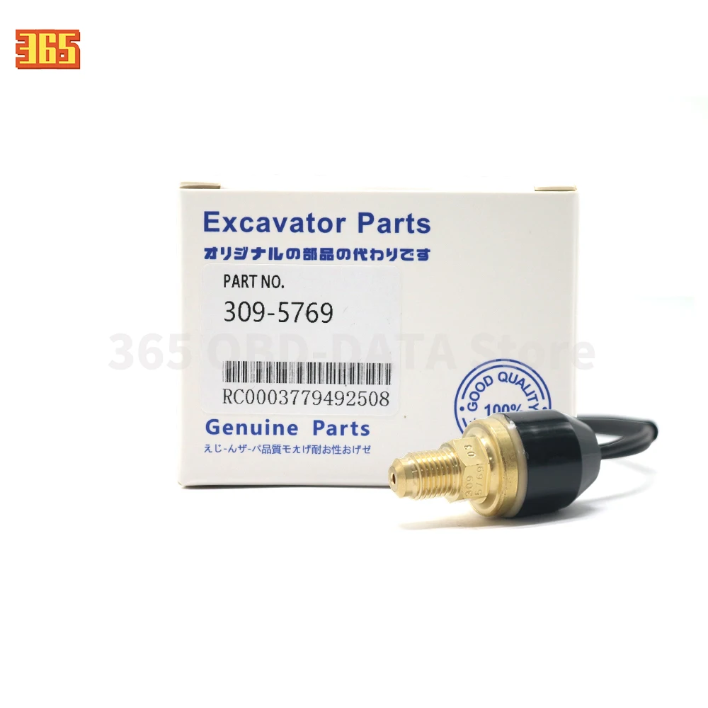 

309-5768 309-5769 309-5795 Pressure Sensor Switch For 311D 312D 313D 315D 318D 319D 320D Excavator Parts