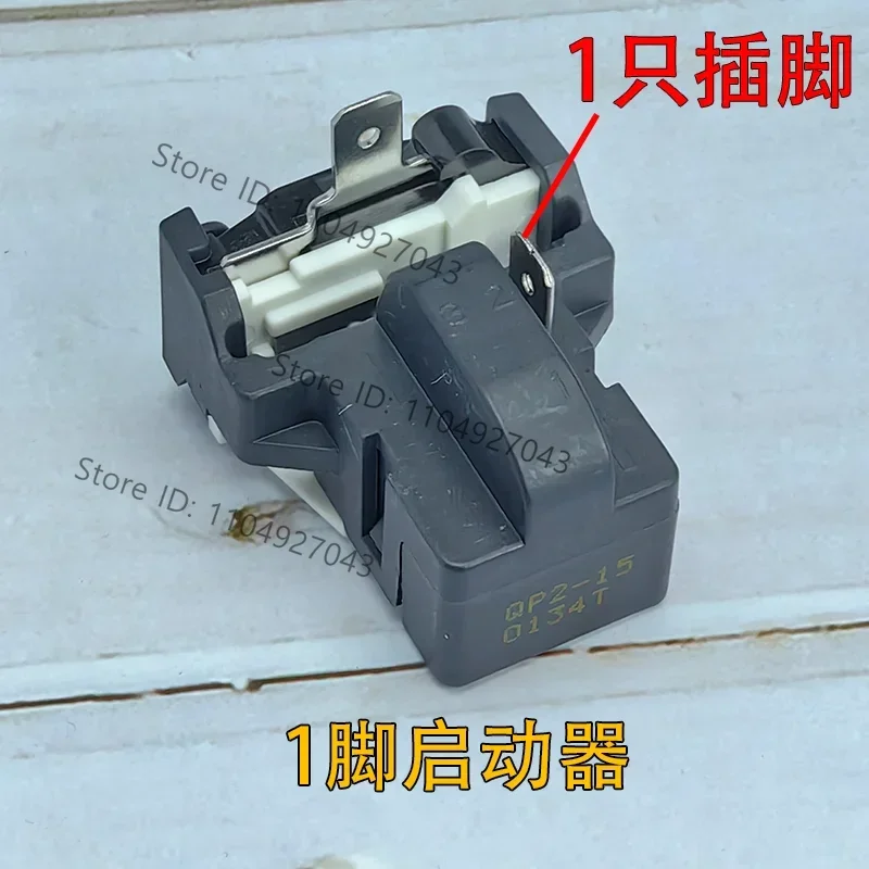 Universal freezer refrigerator ptc starter QP2-15 overheating overload butterfly protector compressor starting accessories