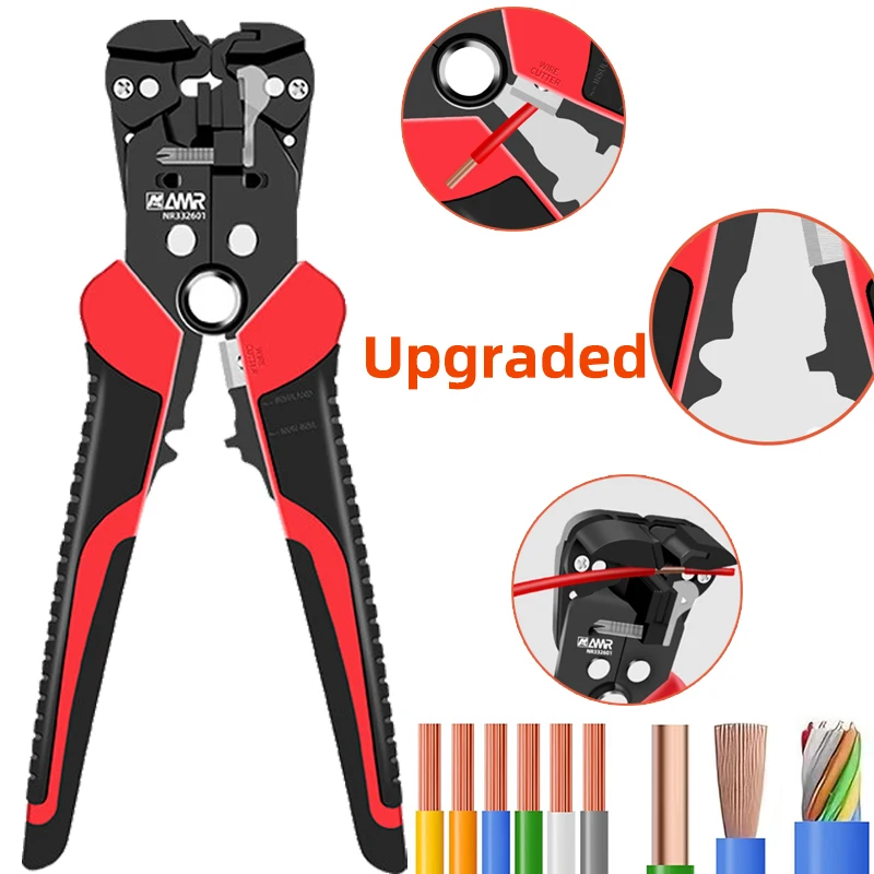 Upgraded Multifunct…