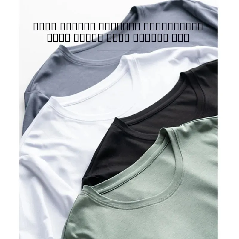 Luxury Basic Plain White irt Men's Summer Top Special Wide Fit f High Collar Youth Faion Workwear No Brand Registered