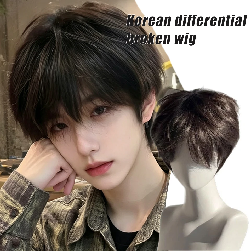 Synthetic Handsome Korean Boy Black Short Straight Wig With Slightly Broken Bangs Fluffy Design for Halloween Daily Parties