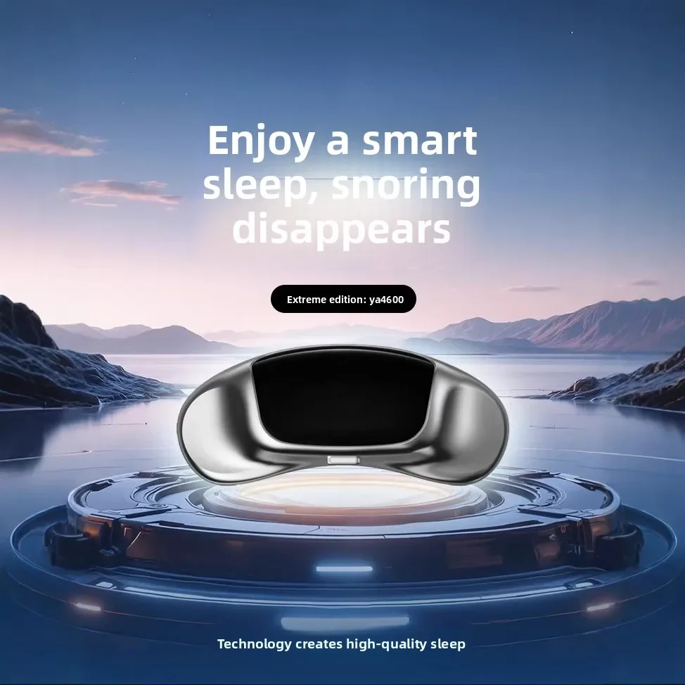 YA4600 AI  Throat Massager, Smart Sleep Device with Breathing Tracking Algorithm