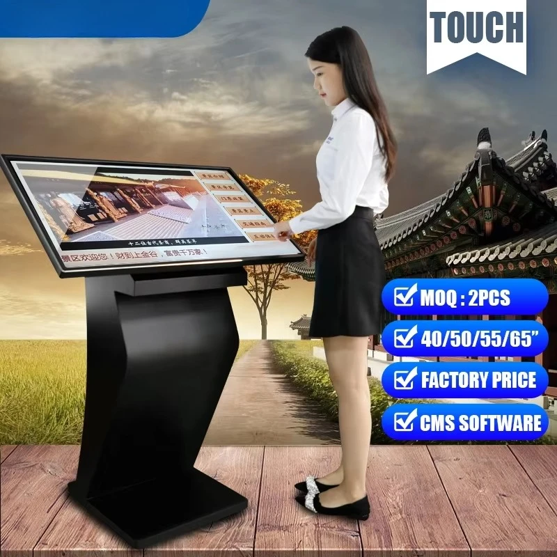 Benshi Factory Touch Screen 55 Inch Interactive Multi Touch Table/floor Standing Digital Signage and Displays Self Service Kiosk