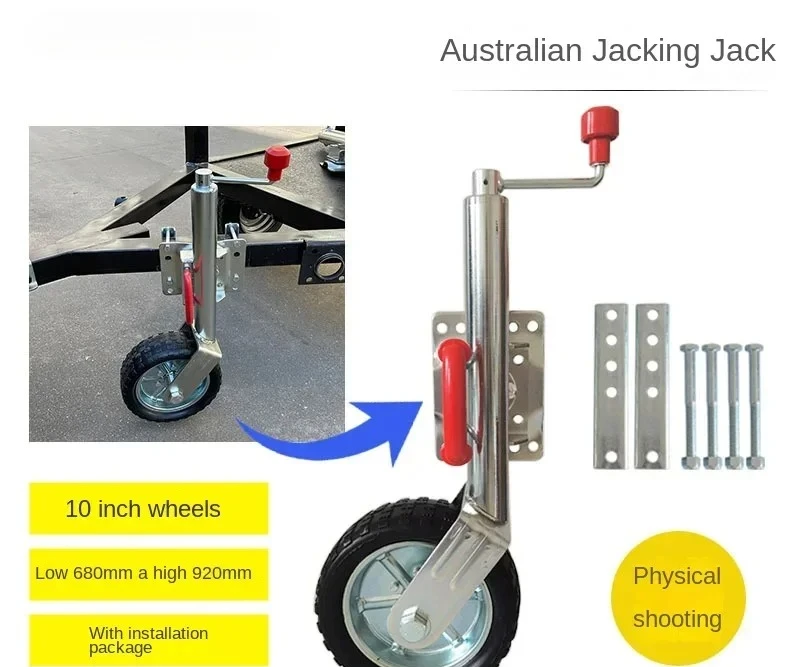 Off-road tractor trailer guide wheel, Australian top shake 10 inches