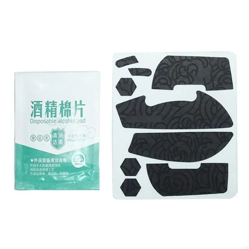 C90F EsportsTiger Kulit Mouse Bantalan Tahan Keringat Pita Pegangan Mouse Pegangan Pra Potong untuk Mouse GProX Superlight 2 DEX